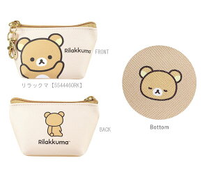 bN} Op~j|[` ~j|[` |[`  bN} RbN} LCCg San-X G LN^[ObY eB[Yt@Ng[ 5544460RK 5544461CR 5544462KT