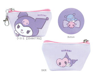 |[` TI Op~j|[` oCJ[ }CfB N~ n[LeB Vi[ |`bR nMh |[` gcCX^[Y ~j|[` ̂ЂTCY Sanrio 