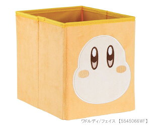 ̃J[rB ʂ݃Xg[WBOX n[tTCY J[rB hfB tFCX Kirby Xg[W{bNX J[{bNX oXPbg [BOX ܂肽݃{bNX J[rBObY L