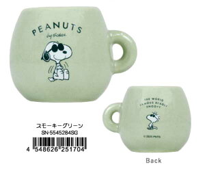 Xk[s[ }O^}`z_[ uV yX^h }`z_[ uVz_[ zCg/X[L[O[ SNOOPY s[ibc eB[Yt@Ng[ 5545283WH 5545284SG