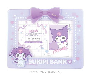 TI fRt[oN  oN tHgt[ AN  N~ Vi[ Sanrio TILN^[Y  fR LN^[G TILN^[