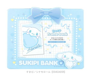 TI fRt[oN  oN tHgt[ AN  N~ Vi[ Sanrio TILN^[Y  fR LN^[G TILN^[