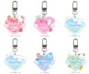 サンリオ ハートシェイカーキーホルダー キーホルダー チャーム シェイカー Sanrio ハローキティ マイメロディ クロミ シナモロール ハンギョドン ポチャッコ シャカシャカ フレーク バッグ ティーズファクトリー 5546550 5546551 5546552 5546553 5546554 5546555
