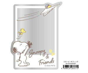 Xk[s[ AN~[V[ ~[XebJ[ V[ ~[V[  XebJ[ gѓdb X}z Xk[s[ SNOOPY LN^[ObY s LN^[G 5545959SF