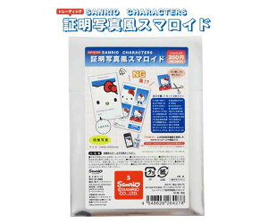 TI ؖʐ^X}Ch NGW n[LeB Pi V[Nbg _ N[YhpbP[W X}z J[h g LN^[ObY RNV LN^[G 5547533 eB[