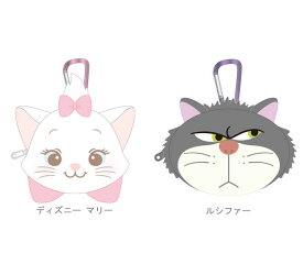 ディズニー マリー ルシファー ポーチ カラビナ付き ぬいぐるみファスナーマスコット おしゃれキャット シンデレラ キーホルダー 小物入れ ぬいぐるみマスコット キャラクター雑貨 ティーズファクトリー 5549213MA 5549215LU