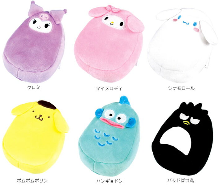 楽天市場】サンリオ ちょこっとクッション クロミ マイメロディ 