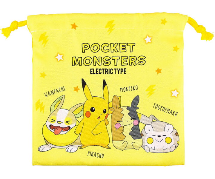 楽天市場 ネコポス対象品 ポケットモンスター でんきタイプ フラット巾着 巾着袋 ポケモン ポケットモンスター ピカチュウ ピチュー ワンパチ モルペコ トゲデマル キャラクターグッズ de rose cat 楽天市場 ネコポス対象品 ポケットモンスター でんきタイプ フラット巾着 巾着袋 ポケモン ポケットモンスター ピカチュウ ピチュー ワンパチ モルペコ トゲデマル キャラクターグッズ de rose cat