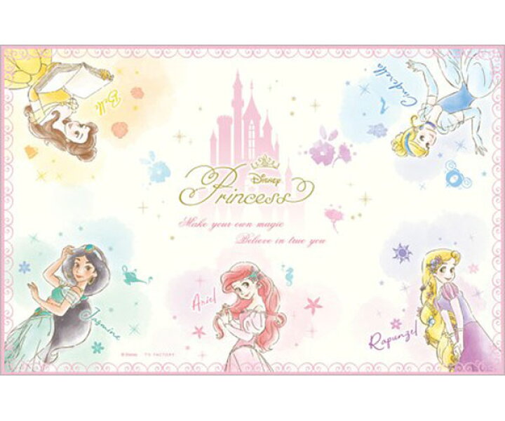 楽天市場 ディズニー プリンセス ランチクロス シンデレラ ラプンツェル アリエル ジャスミン ベル ワイドランチクロス ランチーフ お弁当 遠足 行楽 給食 pr ｒｏｓｅ ｃａｔ