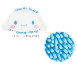 TI ~g TILN^[Y Sanrio N~ Vi[ nMh n[LeB bv O[u^ ~g nfBbv fXN | LN^[ObY eB[