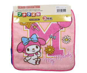 v`^I 3g TI JbWS }CfB n[LeB Vi[ ^I ~j^I ̎q LN^[^I  w qp PN467400 4550239064411