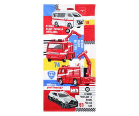 楽天市場 トミカ タオル ハンカチ ファッション雑貨 小物 キッズファッション キッズ ベビー マタニティの通販