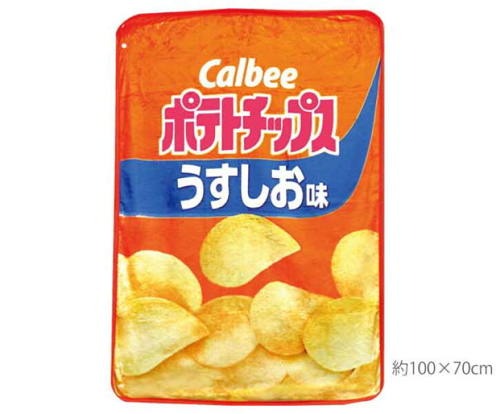 楽天市場 ブランケット ポテトチップス 3wayブランケット ボタン付き ひざ掛け ショール 腰巻き 毛布 キャラクター雑貨 ネコポス対象品 Cbk010 ｒｏｓｅ ｃａｔ