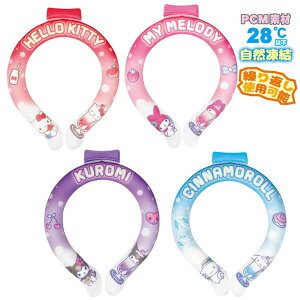 TI lbNN[O ACXlbNO ACX lbNN[[ }CfB N~ ||v Vi[ nMh LbY l ⊴O N[lbN Ђ