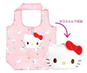 }XRbgGRobO TI n[LeB VbsOobO RpNg܂肽݃GRobO [ LN^[ObY obO FAB354 WFCYvjO