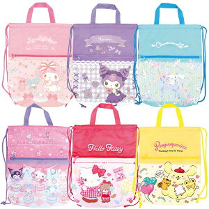 TI ВibvTbN ibvTbN n[LeB }CfB N~ Vi[ ||v H39×W32×D6cm TILN^[Y SBN562 SBN563 SBN564 SBN565 SBN566 SBN567