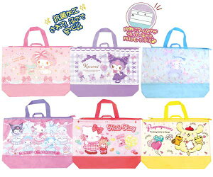 TI bXobO g[gobO n[LeB }CfB N~ Vi[ ||v H31×W4×D7.5cm TILN^[Y SBL550 SBL551 SBL552 SBL553 SBL554 SBL555