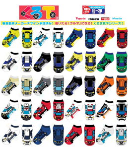 y5ȏŃlR|XΏۏiz鉺 Ԃ\bNX Ԃ`[tɂC ԃ\bNX vEX VG^ hN[U[70 pgJ[ ~} h f~I g^ }c_ 