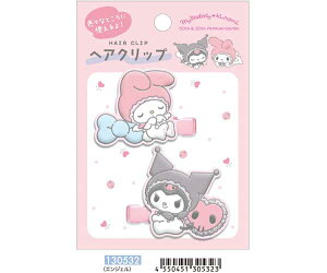 TI ONbv wAs 2 }`Nbv  }CfB N~ nbs[Ajo[T[ GWF wANbv Nbv CN  Sanrio 130531 130532 NbNX