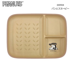 Xk[s[ v[g g[Xgv[g M pƃXk[s[ SNOOPY Xk[s[ dqW H@ { M `ObY yĊɂM LN^[ObY s[ibc PEAN