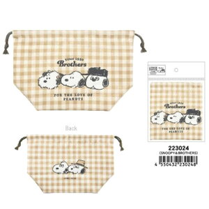 Xk[s[ `В }`tВ SNOOPY&BROTHERS s[ibc PEANUTS В В ٓ  sy H ` TCYFH170×W270×D120mm |GXe100 223024 J~IWp