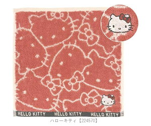 TI nh^I ^I nJ` n[LeB }CfB N~ Vi[ TLN^[Y Sanrio LN^[^I  w ʋ ʊw fB[X LbY ̎q 2245