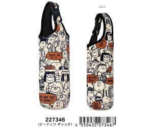 Xk[s[ {gJo[ ybg{gJo[ {gP[X {gV_[ s[ibc MO s[ibc PEANUTS Jo[ ٓ  sy H ` 227346 J~IWp