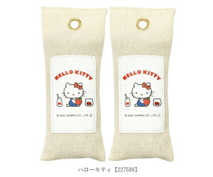 TI |Y~jZbg ELobO |Y 2 TILN^[Y n[LeB }CfB Sanrio obO L EL sDz JԂg  N[[bg [ J~IWp