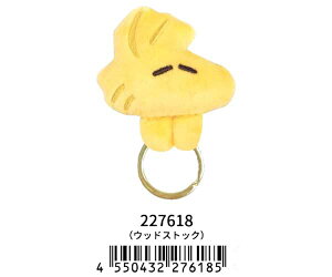 Xk[s[ }OlbgL[`[ L[`[ }Olbg`[ It EbhXgbN PEANUTS }XRbgz_[ }XRbg`[ L[z_[ L[`[ LN^[Ob