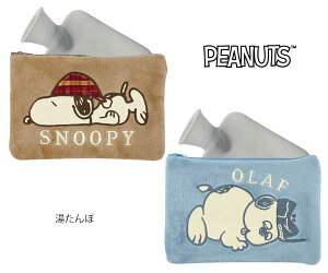 Xk[s[  It EH[   NbV JԂg SNOOPY Xk[s[ LN^[ObY s[ibc PEANUTS LN^[G 227708 227709J~IWp