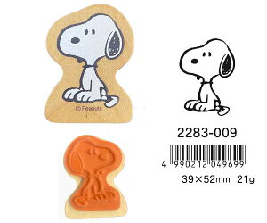 Xk[s[ X^v Ebhs[XX^v nR ͂ Xk[s[ PEANUTS Xk[s[ObY [ Xe[Vi[ XPW[ LN^[ObY  2283-001 2283-005 2283-009