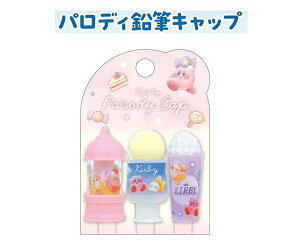 ̃J[rB MLbv pfBMLbv y ҂Lbv J[rB CV [ MLp M LN^[ObY LN^[G 305379 J~IWp