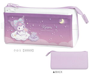 サンリオ さんかくフラップペンケース ペンケース ペンポーチ 筆箱 小物入れ サンリオキャラクターズ ハローキティ シナモロール クロミ Sanrio キャラクターグッズ 雑貨 カミオジャパン 30550