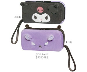 サンリオ かおかおペンポーチ ペンポーチ 両面 ペンケース 筆箱 ぬいぐるみ サンリオキャラクターズ ハローキティ タイニーチャム マイメロディ マイスウィートピアノ クロミ バク シナモ