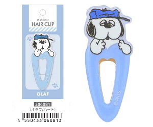 Xk[s[ wANbv Nbv  wAs It x AfB s[ibc 306080 306081 306082 306083 LN^[G J~IWp