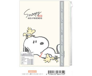Xk[s[ Se[vt6|Pbgt@C Sohtt@C t@Xi[t|Pbgt@C |Pbgt@C NAt@C |Pbgtt@C Xk[s[ PEANUTS L