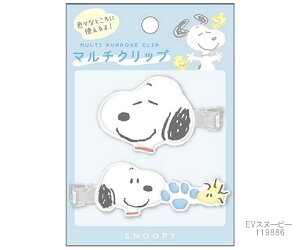 Xk[s[ }`Nbv Xk[s[ EbhXgbN wANbv Nbv wAs ONbv LN^[ObY SNOOPY PEANUTS LN^[G J~IWp 119886