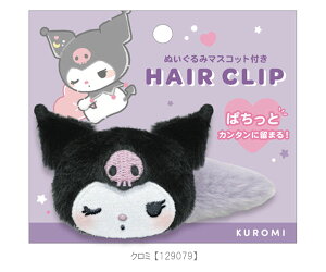 TI ʂ݃}XRbgtwANbv wANbv ނɂ }XRbgt  wAs TILN^[Y Vi[ N~ n[LeB Sanrio NbNX L