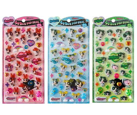 パワーパフガールズ うるちゅるポップシール ブロッサム バブルス バターカップドロップシール ステッカー シール デコシール 携帯 スマホデコ 132224 クラックス 137049 137050 137051