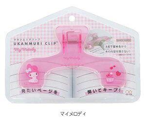 TI EJNbv ANNbv Nbv Sanrio  Xe[Vi[ MLp n[LeB }CfB nMh Vi[ N~ TX^[