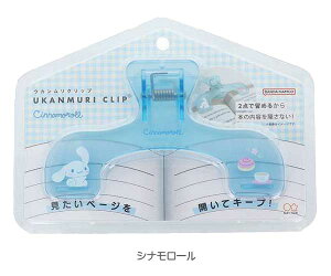 TI EJNbv ANNbv Nbv Sanrio  Xe[Vi[ MLp n[LeB }CfB nMh Vi[ N~ TX^[