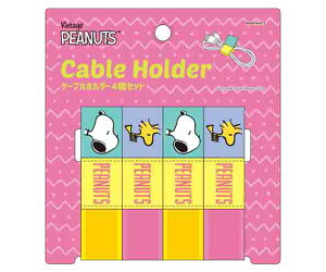 Xk[s[ P[uz_[4Zbg P[uz_[ R[hz_[ oh X}z g SNOOPY LN^[ObY s LN^[G S8106452