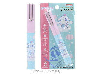 TI XeBbL\͂ gїpnT~ ͂ XChVU[ RpNg͂ TILN^[Y n[LeB }CfB nMh Vi[ N~ G 