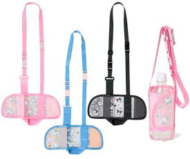 ハローキティ シナモロール クロミ ボトルホルダー ボトルカバー ペットボトルカバー ボトルケース ボトルショルダー サンリオ Sanrio 水筒カバー お弁当 遠足 行楽 給食 ランチ 124303 124311 124346 サンリオ公式