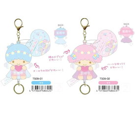 リトルツインスターズ リール付きマスコット 丸カラビナ付きマスコット キーホルダー マスコット キキ＆ララ キキララ サンリオキャラクターズ Sanrio TS09-01 TS09-02