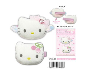 TI ʂ݃}`Nbv wAs 2 GWF`F[ RMqE JIniubN C{[t[ }`Nbv  n[LeB wANb