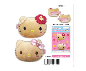 TI ʂ݃}`Nbv wAs 2 GWF`F[ RMqE JIniubN C{[t[ }`Nbv  n[LeB wANb