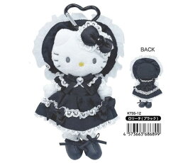 サンリオ ハローキティ スタイルアップマスコット ロリィタ ロリータ レッド ブラック マスコット ぬいぐるみ カラビナ付き キーホルダー Sanrio サンリオキャラクターズ キャラクター雑貨 KT55-11 K55-12