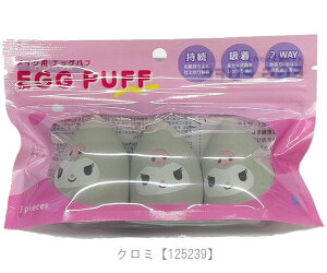 TI CNpGbOpt GbOpt ` 3 n[LeB Vi[ N~ }CfB Sanrio TILN^[Y  CN pt Ȃp pE_[ Lbh