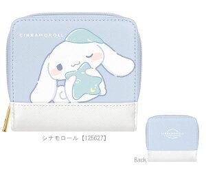 TI j܂z z z EHbg j܂ ނɂ TILN^[Y Vi[ N~ Sanrio LN^[G 125627 125628